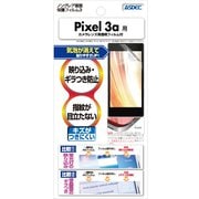 ノングレア保護フィルム Google Pixel 3a