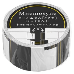 ニーモシネ ロールふせんタブ型 MNMT1