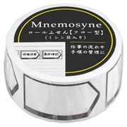 ニーモシネ ロールふせんフロー型 MNMT2