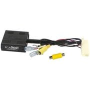 リアカメラ接続アダプター トヨタ用 RCA066T