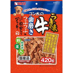 ヨドバシ Com マルカン Marukan ゴン太のうま味牛 歯磨きつぶつぶとつぶつぶ軟骨入りジャーキー 緑黄色野菜入り 4g 犬用おやつ 通販 全品無料配達