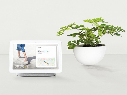 ヨドバシ.com - Google グーグル Google Nest Hub スマート