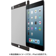 iPad mini のぞき見防止 着脱式 360度 液晶保護フィルム TB-A19SFLNSPF4