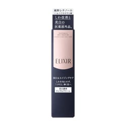 エリクシール ホワイト エンリッチド リンクルホワイトクリーム S