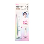 HAKU 薬用 美白美容液ファンデ 限定セット オークル10 やや明るめの肌色