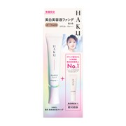 HAKU 薬用 美白美容液ファンデ 限定セット オークル20 自然な肌色