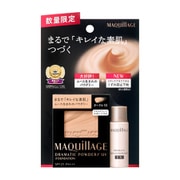マキアージュ ドラマティックパウダリー UV 限定セット S4 オークル10 やや明るめの肌色