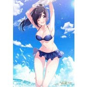 アオナツライン 完全生産限定版 [PSVitaソフト]