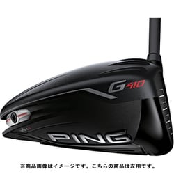 ヨドバシ.com - PING ピン G410 LST ドライバー TENSEI CK PRO ORANGE 50（カーボン）（S） ロフト角9°  左用 2019年モデル [ゴルフ ドライバー] 通販【全品無料配達】