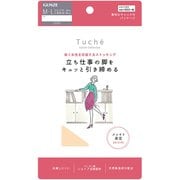 着圧ストッキング TU228P ナチュラルベージュ M～L