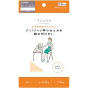ストッキング ウエストスーパーストレッチ TU229P ナチュラルベージュ M～L