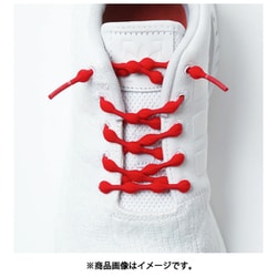 P75-7SR 2本入り [キャタピラン＋75cm スパニッシュレッド シューレース]