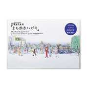 まち歩き ハガキ TOKYO 銀座 YKP90-4391