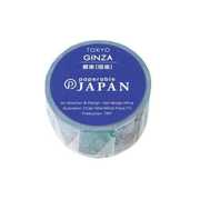 まち歩き マスキングテープテープ TOKYO 銀座 YKP90-4421