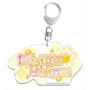アイドルマスター シンデレラガールズ ユニットロゴデカアクリルキーホルダー メロウ・イエロー [キャラクターグッズ]
