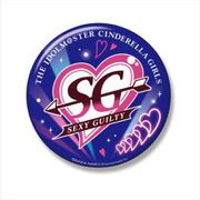 アイドルマスター シンデレラガールズ ユニットロゴビッグ缶バッジ セクシーギルティ [キャラクターグッズ]