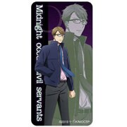 真夜中のオカルト公務員 ドミテリア 榊京一 [キャラクターグッズ]