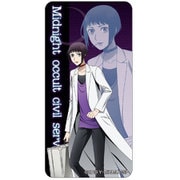 真夜中のオカルト公務員 ドミテリア 姫塚セオ [キャラクターグッズ]