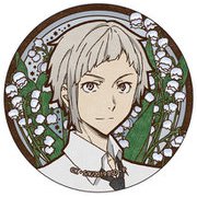 文豪ストレイドッグス アールヌーボーシリーズ カザリー 中島敦 [キャラクターグッズ]