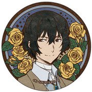 文豪ストレイドッグス アールヌーボーシリーズ カザリー 太宰治 [キャラクターグッズ]