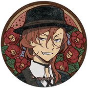 文豪ストレイドッグス アールヌーボーシリーズ カザリー 中原中也 [キャラクターグッズ]