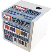 HJC-005L [HJモデラーズカラーセット05 HJスタンダードトリコロールセット]