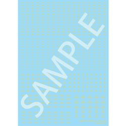 HJM002D4 [ホビージャパンモデラーズデカール コーションA イエロー]