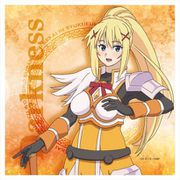 映画 この素晴らしい世界に祝福を！紅伝説 マイクロファイバータオル ダクネス [キャラクターグッズ]