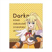 映画 この素晴らしい世界に祝福を！紅伝説 巾着 ダクネス [キャラクターグッズ]