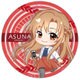 ソードアートオンライン アリシゼーション ぽぷきゃら カザリー アスナ [キャラクターグッズ]