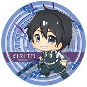 ソードアートオンライン アリシゼーション ぽぷきゃら カザリー キリト [キャラクターグッズ]