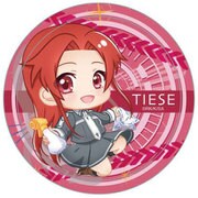 ソードアートオンライン アリシゼーション ぽぷきゃら カザリー ティーゼ [キャラクターグッズ]