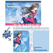 バンドリ！ ガールズバンドパーティ！ クリアホルダーvol.2 花園たえ [キャラクターグッズ]