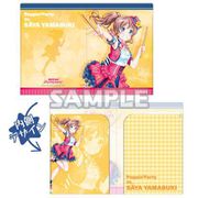 バンドリ！ ガールズバンドパーティ！ クリアホルダーvol.2 山吹沙綾 [キャラクターグッズ]