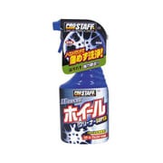 ホイールクリーナースーパー S-27
