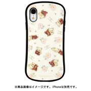 GRC-211B [iPhone XR ハイブリッドガラスケース リラックマ 総柄]