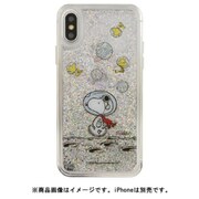 SNG-415B [ピーナッツ iPhone XS/X グリッターケース アストロノーツ]