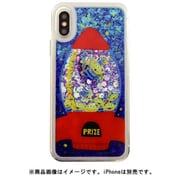 DN-611B [iPhone XS/X グリッターケース エイリアン]