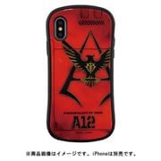 GD-94B [iPhone XS/X ハイブリッドガラスケース 機動戦士ガンダム シャア エンブレム]