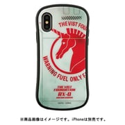 GD-97A [iPhone XS/X ハイブリッドガラスケース 機動戦士ガンダムUC ビスト財団]