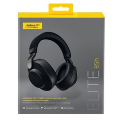 ヨドバシ.com - Jabra ジャブラ 100-99030000-40 [Jabra Elite 85h