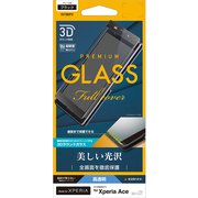 3S1730XP1C [Xperia Ace 高光沢 強化ガラス 曲面保護 液晶保護フィルム ブラック]