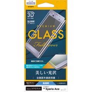 3S1732XP1C [Xperia Ace 高光沢 強化ガラス 曲面保護 3Dフレーム 液晶保護フィルム パープル]