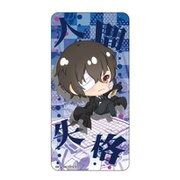 文豪ストレイドッグス ぽぷきゃら ドミテリア 太宰治黒の時代 [キャラクターグッズ]