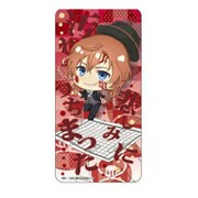 文豪ストレイドッグス ぽぷきゃら ドミテリア 中原中也汚濁 [キャラクターグッズ]