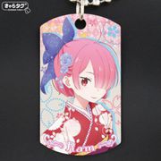 きゃらタグ Re：ゼロから始める異世界生活 ラム [キャラクターグッズ]