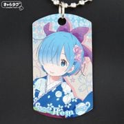 きゃらタグ Re：ゼロから始める異世界生活 レム [キャラクターグッズ]