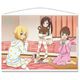 ひとりぼっちの○○生活 B2タペストリーB一里ぼっち＆砂尾なこ＆本庄アル [キャラクターグッズ]