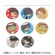 さらざんまい ふぉーちゅん☆缶バッジ Chuシリーズ 1個 [コレクショントイ]