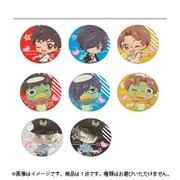 さらざんまい ふぉーちゅん☆缶バッジ Chuシリーズ 1個 [コレクショントイ]